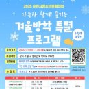 순천시청소년문화의집 이미지