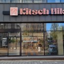 석림근린공원 화장실 이미지