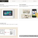 뉴타운골프클럽 이미지