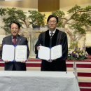 굿윌스토어함재 - 강동구 진황도로 123 | 굿윌스토어함재