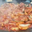 곰장어생각난다