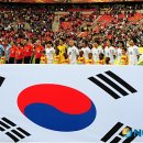 태극인 허브 이미지