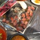 돈통구이 네이버블로그