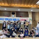 서천군장애인종합복지관 이미지