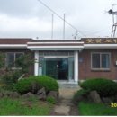 동계보건지소 이미지