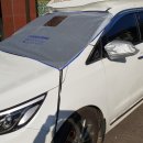 오토렉스 이미지