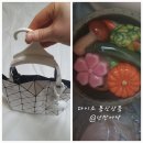 남원로 | 다이소 봄 신상품 벚꽃 수저받침 가방, 핸드백걸이 내돈내산 후기 🌸