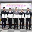 이룸네트웍스 네이버블로그