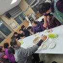 신성2리경로당 이미지