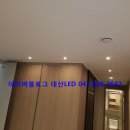 대전아이파크시티 1단지 이미지