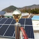 음리보건진료소 이미지