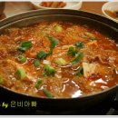 [봉선동] 봉선골 김치찌개 이미지