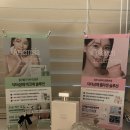 (주)세븐엘