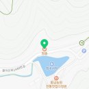 금산면 청곡사 주차장 내 네이버블로그