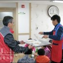 서라3차아파트 경로당 | 어룡동 ‘어사모’·‘바르게살기’, 선운휴먼시아 경로당 사랑의 봉사