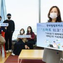 한국필립모리스(주)