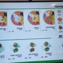 샌드어스홈플러스 이미지