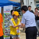 김천중앙초등학교 이미지