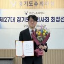 (주)금강케어 이미지