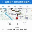 용담펜션 이미지