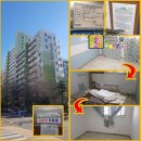 동인고시텔 | [벽지 도배 인테리어] 서울 성동구 마장동 세림, 현대, 삼성, 금호어울림 아파트 & 빌라 원룸 벽면만...