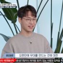 미쓰 백 헤어 이미지