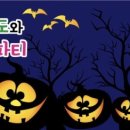 한국체대남일 이미지