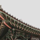 백프로부동산공인중개사사무소 이미지