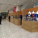 아로마라이프 이미지