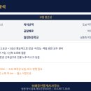 곰달래로(남측) 네이버블로그