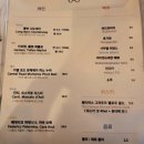 [서울대입구 맛집] &#39;손으로피자&#39; 후기 (내돈내산)