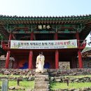 필암서원(외) 이미지