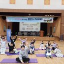 군북초등학교 이미지