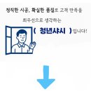 푸른바다음악학원 - 수원시 권선구 일월천로16번길 39 | 푸른바다음악학원