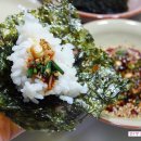 밥이랑반찬 이미지