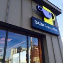 S-OIL 아토주유소 이미지