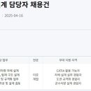 코비코(주)