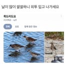한사랑노래방 이미지
