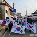 전주용소중학교 이미지