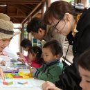 온가족놀이터 이미지