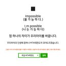 부천옥길MTA태권도장 이미지