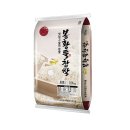 농업회사법인봉황(주)