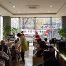 연산관자재요양병원 이미지