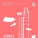 첫눈에반하다 이미지