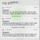 지엘티젤라또