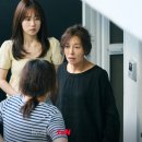 하우스키퍼