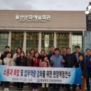 경북예술문화원 이미지