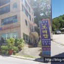 창박골원조보리밥