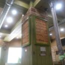 바우갈비 이미지