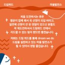 협동조합위드소셜